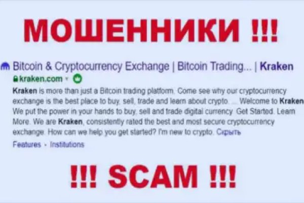 Через какой браузер зайти на кракен