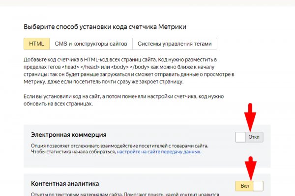 Кракен купить меф