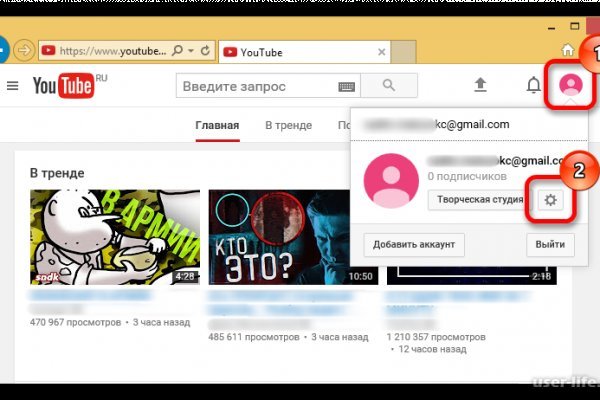 Ссылка кракен kraken014 com