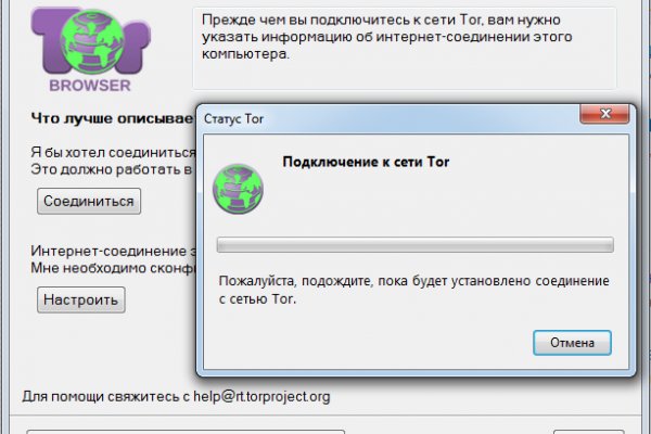 Kraken onion зеркало