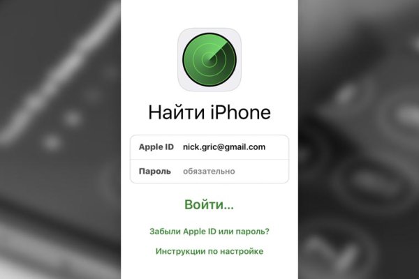Кракен действующая ссылка