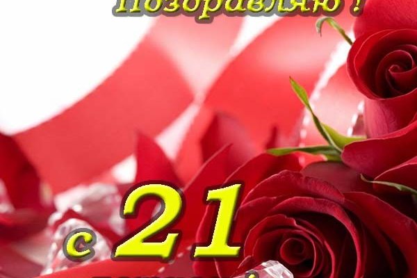 Кракен сайт купить наркотики