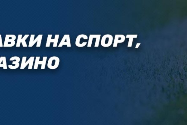 Ссылки мега кракен