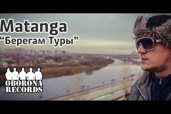 Кракен 17 вход