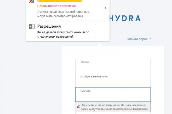 Kraken onion зеркало