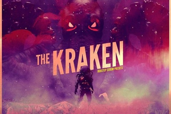 Не работает сайт kraken