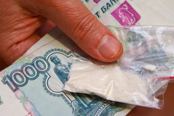 Почему сегодня не работает площадка кракен