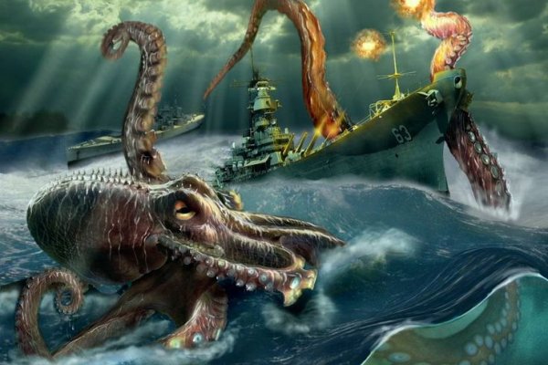 Kraken 2 зеркало