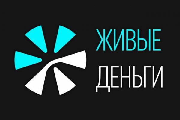 Darknet ссылка кракен kraken014 com