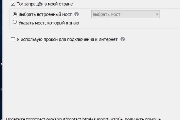 Кракен картель