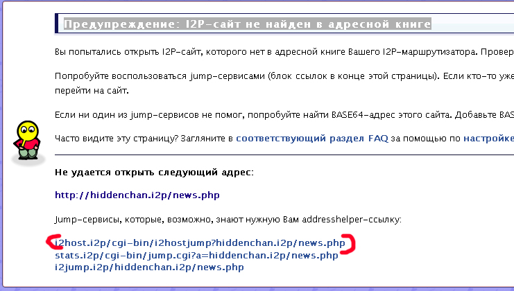 Кракен са