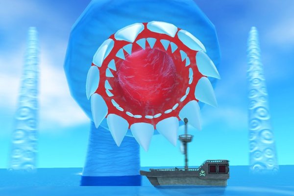 Kraken link