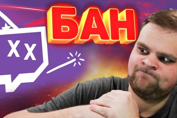 Кракен ты знаешь где покупать