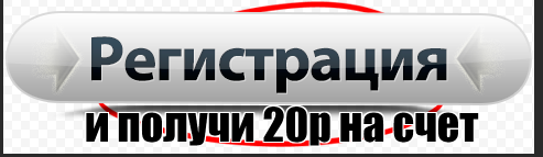 Кракен сайт зеркало рабочее на сегодня